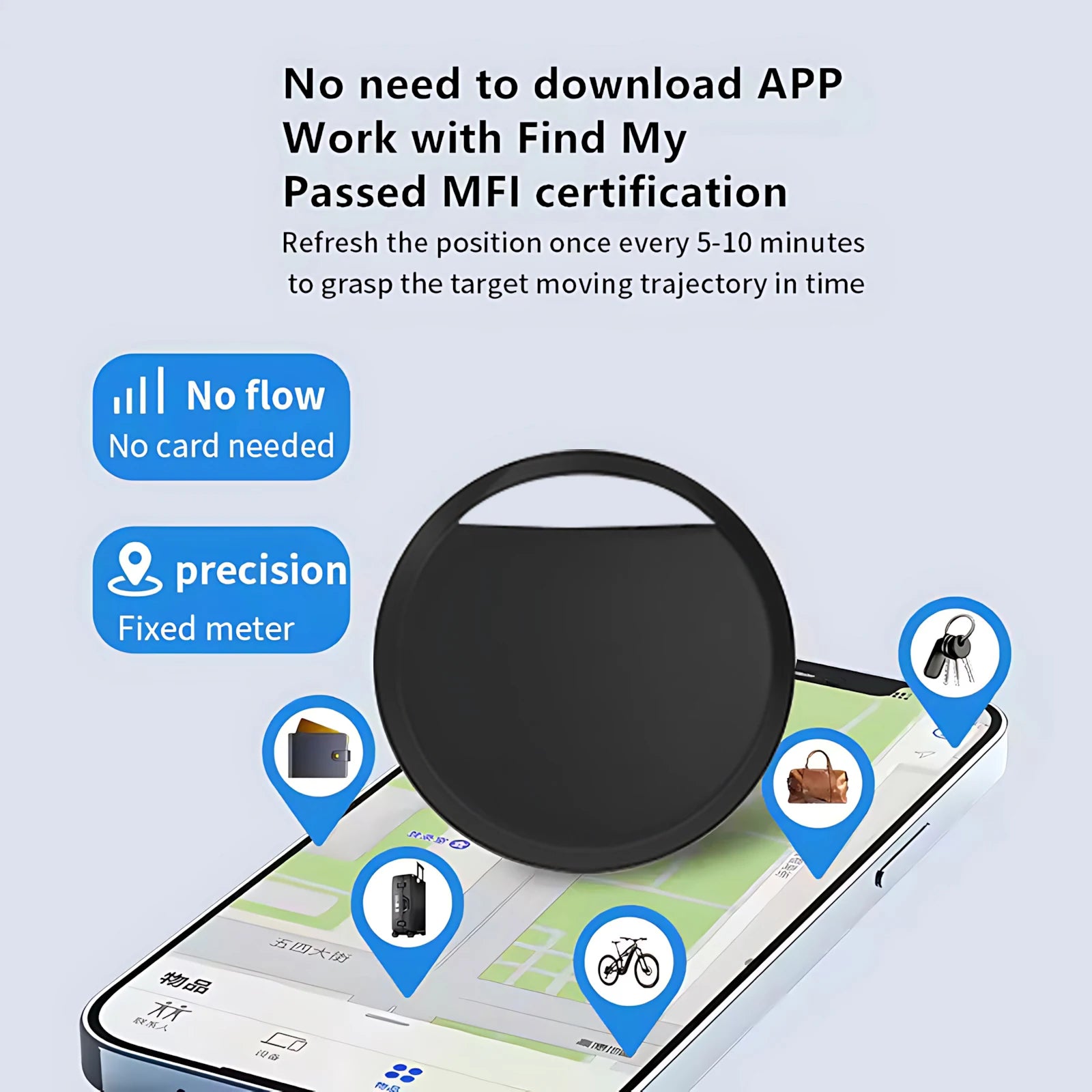 Smart Finder Bluetooth Locator (Not a GPS)